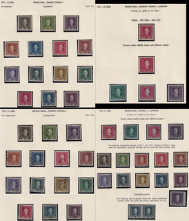 Bosnia & Herzegovina Stamps 1917 KUK Military Study Mint Used Imperfs Etc
