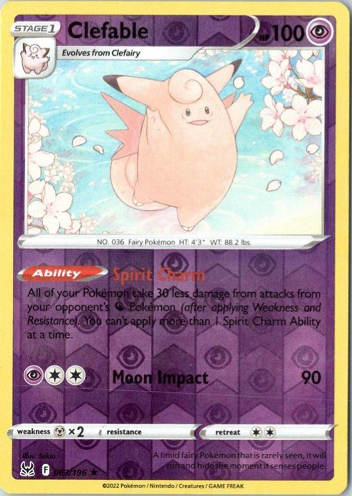 Clefable 063/196 SWSH11 Near Mint