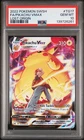PSA 10 PIKACHU VMAX TG17/TG30 LOST ORIGIN POKEMON