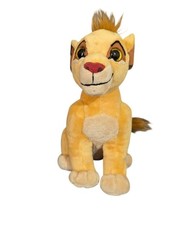 Ty Beanie Baby Simba Plush The Lion King 6" Soft Toy Collectible Vintage 1994