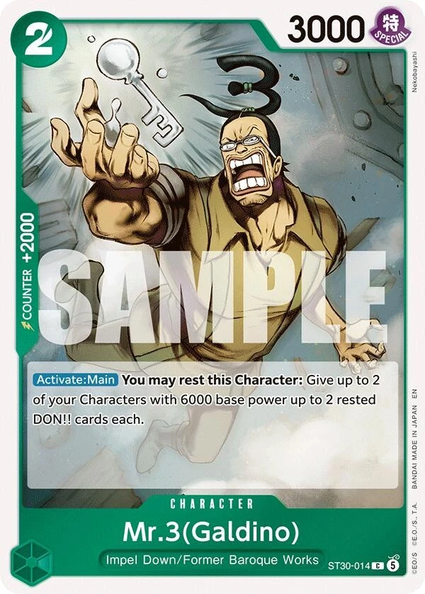 Backlight ST11-003 One Piece Promotion Cards for sale | eBay