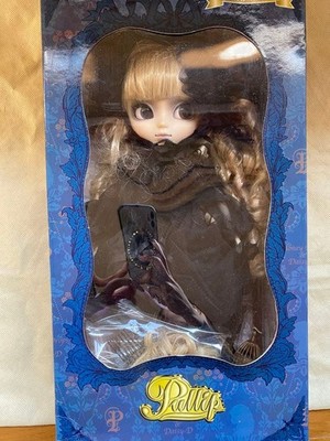 Pullip Seira Doll Groove Complete Box Collectible Excellent Condition