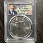 2017  American Silver Eagle ASE $1 PCGS MS 70 FDI DONALD TRUMP INAUGURAL YEAR.
