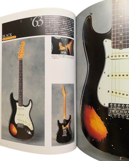 THE GALAXY OF STRATS 　1998初版本 THE GALAXY OF STRATS 1998初版本