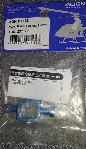 Align Trex 450 Metal Flybar Seesaw Holder AGNH1219B New