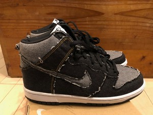 nike dunk high denim