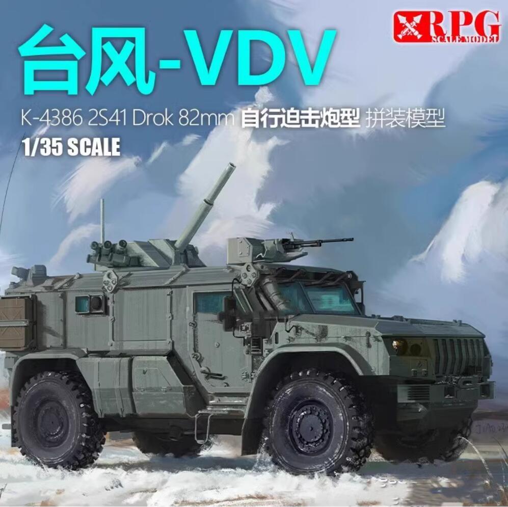 RPG 35028 1/35 Scale TYPHOON-VDY K-4386 2S41 Drok 82mm Self RPG 35028 1/35 Scale TYPHOON-VDY K-4386 2S41 Drok 82mm Self