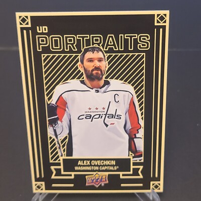 2022-23 Upper Deck Series 1 S1 UD Portraits (P-1 to P-30) No Rookies