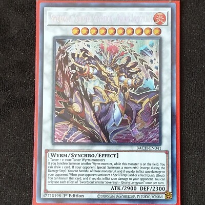 Yugioh: Swordsoul Sinister Sovereign - Secret Rare - 1st  - NM - BACH-EN041