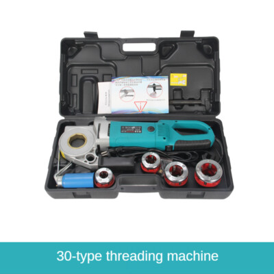 220V 2000W Electric Threading Machine Die Galvanized Pipe Stranded Thread Handhe