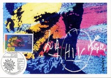 MAXIMAPHILIE CARTE MAXIMUM PREMIER JOUR / VIRUS DU SIDA STRASBOURG 1994