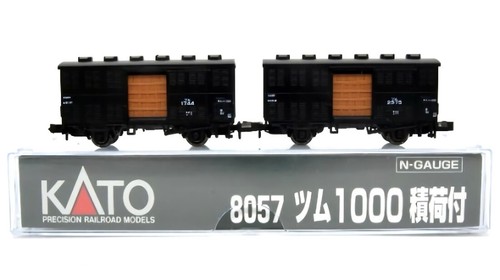 N Scale Kato JNR 50s 60s Assorted Boxcar Freight Train Set of 11 Cars NIB Wagon - Picture 9 of 13
