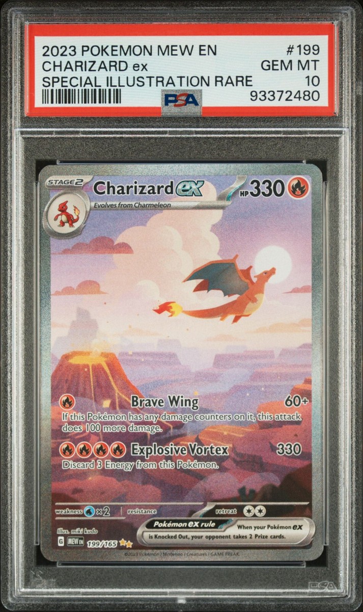 Pokemon 151 ENGLISH - CHARIZARD EX - SPECIAL ILLUSTRATION Pokemon 151 ENGLISH - CHARIZARD EX - SPECIAL ILLUSTRATION