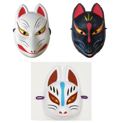 Japanische Maske ''Omen'' aus Kunststoff mit Gummizug - KITSUNE-