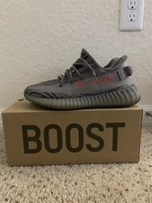 yeezy beluga 2.0 ebay