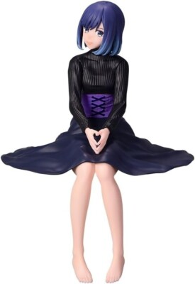 SEGA Oshi no Ko Chokonose Premium Figure Akane Kurokawa from Japan