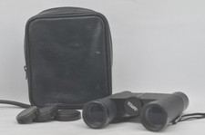  SakuraDo Camera  Vintage Bogard 10x25 Field 6.5 Degrees Compact Binoculars