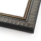 Square Ornate Black Picture Frame - UV Acrylic, Backing, Hanging Hardware