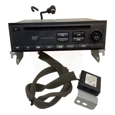 Nissan Serena C24 Navi Einheit & GPS Antenne 2002-2003 25915CX200