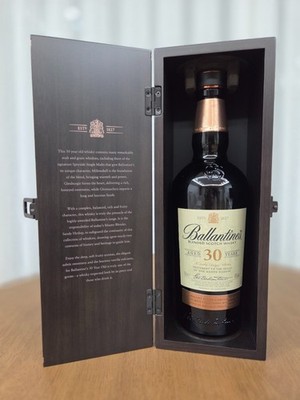 RARE Ballantine's Scotch Whisky 30 Years Box & Empty Bottle Set