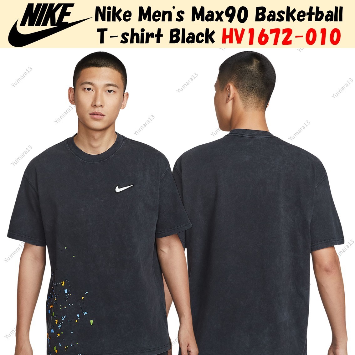NIKE - NIKE × MILWAUKEE &quot;BROGDON 13&quot; XXL ゲームシャツ Nike Men's Max90 Basketball T-shirt Black HV1672-010 Japan