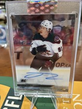 2025-26 Upper Deck Clear Cut Hockey Guide in-content 33