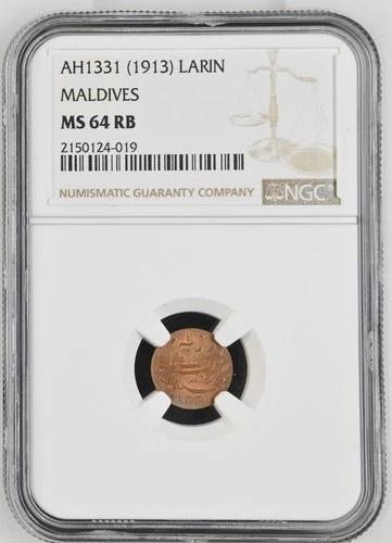 AH 1331 (1913) Maldives 1 Larin NGC MS 64 RB