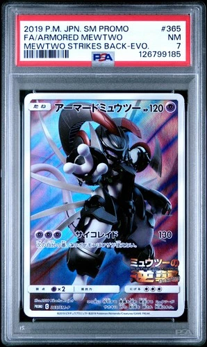 2019 POKEMON JPN SM PROMO #365 FULL ART/ARMORED MEWTWO PSA 7