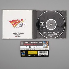 [ NGCD ] WORLD HEROES  2 JET - 2D Fighting - SNK Neo Geo CD - ADK JAPAN