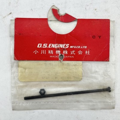 O.S. Engines 21225300 Silencer Assembling Screw Set 871 RC Engine Japan