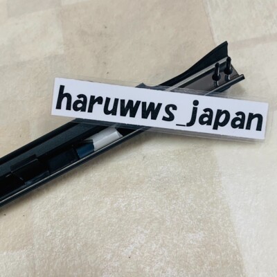 Genuine Nissan 90-96 300ZX Z32 T-Top Front Windshield Side Molding
