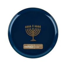 10.6" Disposable Chanukah Hanukkah Glitter Plastic Dinner Plates Blue/Gold