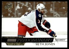 2020-21 Upper Deck Predominant Gold Seth Jones Columbus Blue Jackets #PR-30