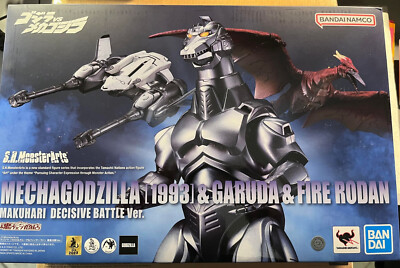SHMonsterarts MECHAGODZILLA & GARUDA MAKUHARI DECISIVE Battle - No Rodan