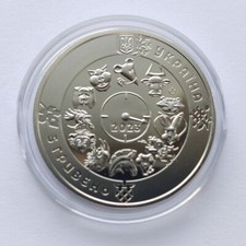 AÑO DEL GATO (Conejo) Ucrania 2022 Moneda 5 Hrivnia Calendario Lunar Oriental