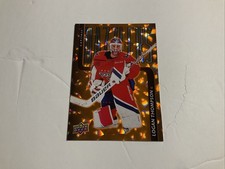 2025-26 Upper Deck Series 2 - Dazzlers Logan Thompson #DZ-81 Orange