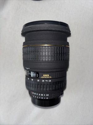 Sigma 24-70 F2.8 EX DG Marco Nikon F Mount Top Zustand