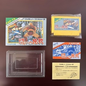Trojan Tatakai no Banka with Strategy Guide Nintendo Famicom FC Capcom CIB