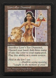 Lion Eye Diamond | eBay