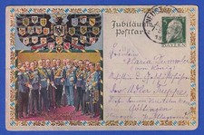 Bayern 1913 Privatganzsache F&uuml;rstentreffen Befreiungshalle Kelhheim n. G&ouml;ttingen