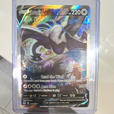 Lugia V 185/195 Sword & Shield Silver Tempest alt art nm on eBay