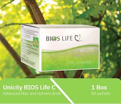 Unicity Bios Life C Reduce LDL Increase HDL Body's Overall Health 60 Sachets