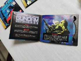 Mobile Suit Gundam Side Story I II III (Sega Saturn)