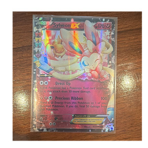 Sylveon Ex | eBay