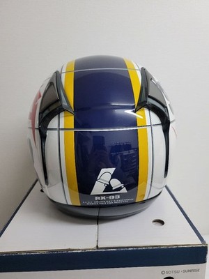 Gundam RX-93 Nu Gundam Bike Helmet OGK KABUTO Size M Limited
