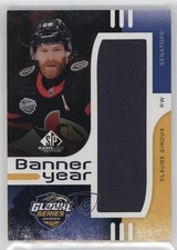 2024-25 Upper Deck SP Game Used Claude Giroux #BYGS-CG 1s8j
