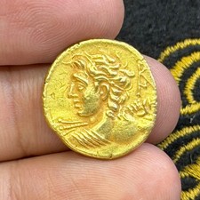 Ancient Roman Greek High Carat Gold Coin