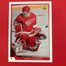 Chris Osgood 1993-94 Upper Deck Rookie Card #519 NHL Detroit Red Wings. rookie card picture