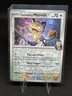 Pokémon TCG Team Rocket's Meowth 161/217 Ascended Heroes Rare Holo NM 2026
