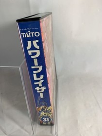 Power Blazer Famicom FC Japan CIB NTSC-J Taito Rare Action Retro Platformer